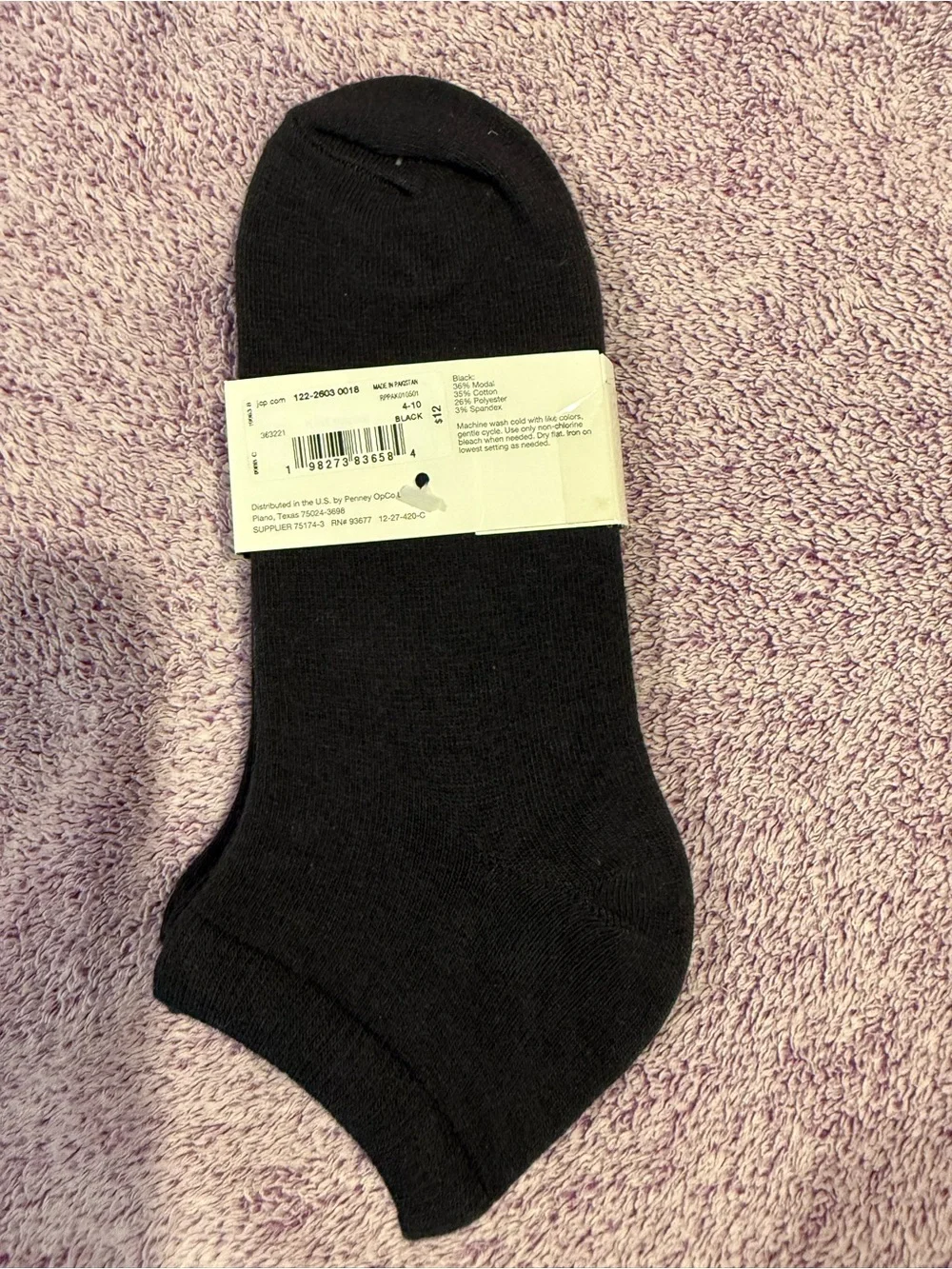 Mixit No-Show Socks - Black